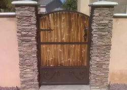 Single Panel Wood Design Gate