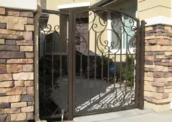 Residential Protective Metal Gate
